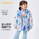 巴拉巴拉童裝女童棉衣寶寶棉服秋冬短款三合一印花兩件套 紫色調(diào)00388 110