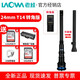 老蛙（LAOWA） 24mm T14 轉(zhuǎn)角版視頻全畫幅特種微距鏡頭老蛙神鞭探針鏡頭二代 黑色 索尼FE口