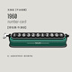 bbdd汽車(chē)停車(chē)號碼牌1960車(chē)載挪車(chē)電話(huà)復古高檔數字移車(chē) 無(wú)香款牛津綠