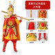 孫悟空的衣服兒童齊天大圣套裝美猴王服裝孫行者猴子西游記演出服 大圣套裝（無(wú)毛臉）鞋碼備注 130