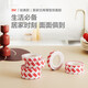 3M雙面膠無紡布半透明棉紙貼春聯(lián)耐高溫55236寬10mm*長10m