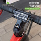 MERIDA美利達自行車(chē)手機架防震鋁合金山地車(chē)公路車(chē)把立騎行導航支架配件 （把立款）黑色