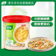 家樂雞粉系列 自然鮮雞粉125g 雞精提鮮增香0添加味精 優(yōu)選原料調(diào)味品
