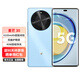 麥芒5G新機(jī) 麥芒30  雙曲護(hù)眼屏拍照手機(jī) 冰晶藍(lán) 8GB+256GB【6100mAh超能續(xù)航】 官方標(biāo)配：送90天碎屏保