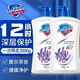 舒膚佳沐浴露1kg 滋潤深入保護(hù) 香味持久新老包裝隨機(jī)發(fā) 薰衣草香1kg*2瓶