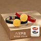夢金園黃金轉(zhuǎn)運(yùn)珠萬純硬金手鏈足金吉祥如意八寶羅盤手飾情侶禮物  定價 約3.1g-配紅黑色表帶各一條