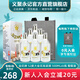 義聚永記（YIJUYONGJI）義聚永記高粱酒52度金花清香型高度純糧食天津大直沽特產(chǎn)口糧白酒 52度 500mL 6瓶 【配三個(gè)禮袋】