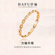 巴福方糖手鐲女鈦鋼鋯石手鏈?zhǔn)汁h(huán)時(shí)尚飾品女士手鐲女神節(jié)婦女節(jié)禮物 【玫瑰金】方糖手鐲+禮盒
