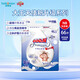 大王（GOO.N）天使新升級嬰兒紙尿褲寶寶尿不濕小孩學(xué)走褲拉拉褲褲型多尺碼可選 新生兒 66片 紙尿褲【0-5kg】0-1月
