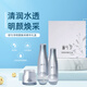 麗兮淳明顏煥采精華禮盒