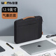 WOMT 平板電腦收納包適用蘋(píng)果ipad pro12.9英寸/華為matepad pro12.6/聯(lián)想小新pad小米5 6內(nèi)膽包保護(hù)套