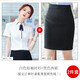 訫噯逸衫職業(yè)套裝女夏季短袖襯衫工作服女士面試酒店修身前臺(tái)氣質(zhì)工裝套裙 白色襯衫+黑色半身裙 M （建議90-100斤）