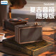 飛利浦（PHILIPS） TAVS300洛可可復古藍牙音箱無線迷你小音響便攜式桌面音箱木質音箱低音炮 TAVS300復古藍牙小音箱