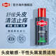 歐倍青（Alpecin）S1去屑止癢洗發(fā)水適用敏感發(fā)質(zhì)保濕舒緩頭皮洗頭膏男女可用 敏感舒緩 去屑洗發(fā)水250ml S1