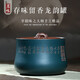 江湖茶人 宜興紫砂茶葉罐小號(hào)普洱散茶罐一斤裝存儲(chǔ)茶缸密封罐陶瓷醒茶缸 龍韻罐【綠刻款】