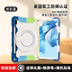 ROISKIN華為平板保護(hù)套matepad11帶筆槽2023防摔彎10.4帶支架12.6硅膠Air11.5榮耀v8pro兒童x9保護(hù)殼13.2 炫彩藍(lán) 鋼化膜+觸屏筆+隨機(jī)貼紙 華為MatePad 1