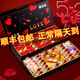 梵絲迪七夕情人節禮物送女朋友老婆媳婦生日女神創(chuàng  )意禮盒項鏈口紅套裝 順豐-雙層520德芙巧克力禮盒