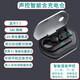 囿圖 【ENC降噪智能中文聲控】不入耳真無(wú)線(xiàn)藍牙耳機單耳掛耳式數顯長(cháng)續航開(kāi)車(chē)適用蘋(píng)果華為榮耀OPPO 旗艦黑報號+充電倉【聲控智能】 Type-C快充/磁吸充電/不入耳