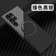 哥仕朗  適用三星s22手機(jī)殼5G超薄全包防摔S22ultra磁吸充電硬殼保護(hù)套s22+男女款高檔磨砂簡約潮牌新款 三星S22Ultra【撞色黑銀】支持磁吸充電