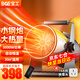 寶工電器（BGE） 暖風機取暖器大面積電暖風小型熱風機小鋼炮烤火爐工業(yè)電暖氣商用浴室大功率取暖神器全屋升溫 1816-03 3KW智能遙控可調(diào)節(jié)溫控