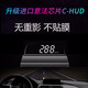 途馳安高清4k汽車(chē)抬頭顯示器隱藏懸浮數字車(chē)速投影儀OBD行車(chē)電腦hud通用 T系列無(wú)重影【進(jìn)口意法芯片】