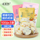 北國(guó)情果粒乳酪100g*3袋內(nèi)蒙古特產(chǎn)高鐵同款酸奶疙瘩奶酪兒童零食