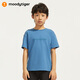 moodytiger兒童短袖T恤夏季款男女童簡(jiǎn)約圓領(lǐng)純色寬松運動(dòng)衫專(zhuān)供 大西洋藍 130