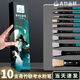 青竹畫材水粉筆聯(lián)考畫筆套裝美術(shù)生專用扇形筆色彩筆丙烯油畫筆色彩顏料豬鬃筆刷水粉畫筆水彩筆 聯(lián)考畫筆10支裝