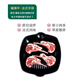堿灘羊 內(nèi)蒙古羊排法式 年貨禮品 羔羊原切羊排塊 燒烤 源頭直發(fā) 羔羊法式羊排500g(6根左右)