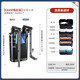 AMTRA TECHNIK安彩 龜缸壁掛過(guò)濾器缸外置養龜低水位循環(huán)凈水系統 EX450龜缸過(guò)濾器-標準款【內含濾材】