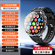 5XPro兒童電話手表5G插卡成人初高中生定位守護(hù)靈動(dòng)島QQ微信抖音應(yīng)用下載NFC門禁手機(jī) 銀色 頂配版+任意下載+超長續(xù)航