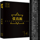 TNT時(shí)代少年團張真源全新寫(xiě)真集周邊專(zhuān)輯應援海報明信片 限量禮盒套裝 張真源