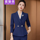 紫魅俏職業(yè)裝女裝套裝春秋冬季商務(wù)小西裝酒店KTV珠寶店美容院年輕西服 藍色(單件西裝) 2XL (建議125-135斤)