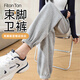 FitonTon運動褲女春夏款外穿褲子寬松束腳褲顯瘦百搭哈倫衛(wèi)褲休閑褲 M