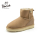 Yellow Earth2025澳洲經(jīng)典雪地靴羊皮毛一體舒適保暖情侶超低靴冬季男女款02A 沙色【女款】 37