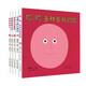 0-3嬰兒認(rèn)知圖畫故事書 各種各樣的臉系列（套裝5冊）《臉，臉,各種各樣的臉》《交通工具大集合》《好喜歡吃蔬菜》《家里的朋友們》《甜甜的夢鄉(xiāng)》