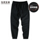 馬克華菲【超柔絨】休閑褲男2025秋季新款加絨保暖時(shí)尚多口袋純色長(cháng)褲子 黑色311 XL (180)