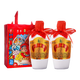 伊力特伊力老窖 濃香型白酒52度500ml*2雙瓶裝（含禮袋）