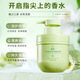 稚漾梔子花護(hù)手霜茉莉精油香氛維E尿素護(hù)手霜改善干燥滋潤補(bǔ)水保濕 官方店旗艦(茉莉1盒裝