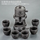 紫砂功夫茶具套裝家用懶人自動(dòng)泡茶壺石磨陶瓷沖茶神器喝茶茶杯 如意黑舍得自動(dòng)茶具