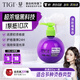 TIGI彈力素卷發(fā)打理神器保濕護卷防毛躁燙發(fā)護發(fā)素定型240ml寶貝蛋