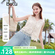 百圖betu女裝2025夏季新款襯衫V領(lǐng)精美花編時(shí)尚兩穿無(wú)袖上衣女2504T41 杏色 XS