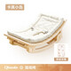 巧樂熊（Qiaolexiong）嬰兒搖搖椅哄娃神器寶寶哄睡躺椅搖籃安撫椅嬰兒禮物用品嬰兒搖籃 【冰絲涼席+全托底款】卡其小島