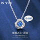 IS YOU跳動(dòng)的心S925銀項(xiàng)鏈女款時(shí)尚吊墜鎖骨鏈生日情人節(jié)禮物送女友老婆 跳動(dòng)的心S925項(xiàng)鏈+品牌禮盒