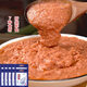 姑香蜢蝦醬即食海蝦醬山東威海青島煙臺特產(chǎn)蜢子海鮮拌飯大連鮮蝦醬 即食蝦醬80g*10袋