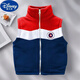 迪士尼（Disney）新款背心保暖學(xué)生坎肩夾棉加厚內外穿男童搖粒絨馬甲秋冬兒童上衣 紅拼藍 140碼