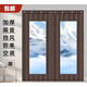 智宙棉門(mén)簾冬季擋風(fēng)防風(fēng)保暖加厚防寒隔斷簾免打孔雙開(kāi)門(mén)隔音家用保溫 咖啡色[40*60]小窗口 定制任意尺寸聯(lián)系客服