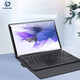 DUX DUCIS適用三星TAB S10+藍牙妙控鍵盤(pán)保護套S9FE Plus平板電腦12.4英寸平板觸控s8ultra全包防摔硅膠軟殼 S7 FE 12.4英寸【鍵盤(pán)保護套+鼠標】