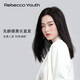 瑞貝卡（Rebecca） 假發(fā)女自然全頭套真人發(fā)絲偏分鎖骨發(fā)長(zhǎng)直發(fā)齊肩整頂頭套 自然黑 50cm 全手織工藝