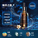 小喜鵲 車(chē)載香水補充液 汽車(chē)用香薰精油車(chē)上擺件香座替換液持久淡香氛 海洋（50ML）